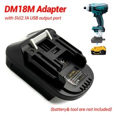 유압호스 피팅 어댑터 중장비 밀워키 18v M18 리튬 배터리 용 Dewalt 18v-20v DM18M Makita 무선 전동 공구와 호환 가능, [01] 옵션1