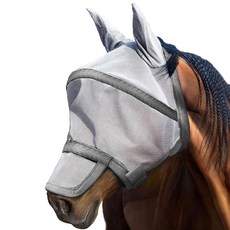 해리슨 하워드 마스크학 나일론 프레임워크 소재 자외선 차단 말파리 마스크 그레이, Cob (Medium), Grey