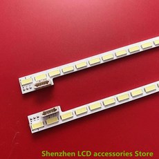 43E5000E G40-430531EL-02 G45-L10052L3-02 LED 백라이트 스트립 46.5CM 100%, 16PCS, 하나