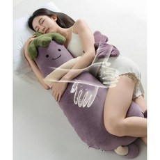 바디필로우 쿠션 침대 쇼파 베개 토닥이 필로우 가지, 일반 모델 - 가지왕