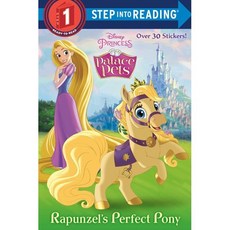 Rapunzel's Perfect Pony (Disney Princess: Palace Pets), Random House Disney