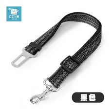 【台灣現貨】寵物車用安全帶 長度可調 毛孩汽車固定帶 狗狗/貓咪可用, 1個, 黑色, 黑色