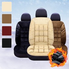 극세사 패딩 카시트 운전석 보조석 차량 커버 방석, 풀패딩 버건디, 1개