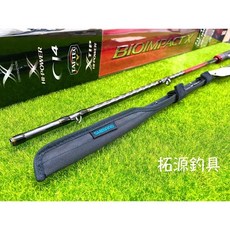 SHIMANO BIOIMPACT X KAREI 82-180 手持船釣竿