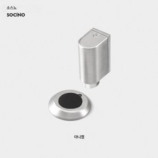 무타공 자석 도어스토퍼 현관문 방문 말굽 문 고정 말발굽, 1개, 10_2세대 업그레이드 니켈