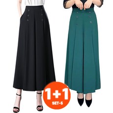 1+1 2장묶음 하이웨스트 캐주얼 와이드 치마바지 버튼 찰랑찰랑 빅사이즈 9부 밴딩 슬랙스 롱 플레어 중년여성 엄마바지
