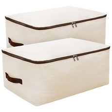 킹/퀸 사이즈 담요 이불 베개 스웨터 다운 재킷 2개 27 5 * 19 7 11 면 소프트 대형 수납 가방 2팩 옷장, Beige 1pcs, 27 5*19 7*11