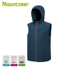 Mountneer 男 輕量防風SOFT SHELL背心 灰藍