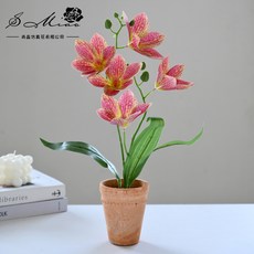 嘉義直發 仿真玉蘭花盆栽，3D打印膠片花盆，手感玉蘭花小盆景，室內裝飾仿真花藝，點綴您的生活空間, 橙紅色 兩叉五花玉蘭盆景 （紙漿花盆）, 1個