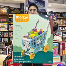 Market 兒童模擬超市購物車, 928 - 08 顏色隨機發 42*8*51, 1個