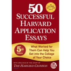 (영문도서) 50 Successful Harvard Application Essays, Griffin