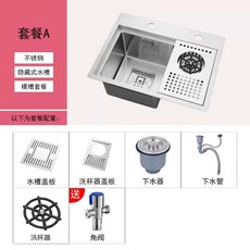 고압 컵 세척기 카페 세정 싱크대 가정용 싱크볼 주방 세척 텀블러 식당 업소용 컵워셔, 60x43cm(패키지 A)
