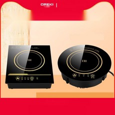 업소용인덕션 1인용 미니 휴대용 전기레인지 1구, 1. 터치