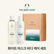 [AK분당점] [더바디샵] 화이트 머스크 250ML 2종 선물세트, 1개