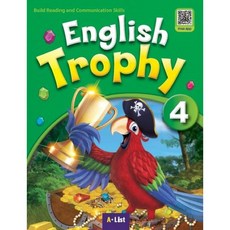 English Trophy 4 SB with App / WB