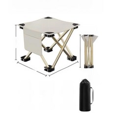 휴대용 접이식 캠핑 의자 야외 낚시 여행 기차 좌석 독립형 경량 벤치 아트 학생 스타일, 10. 【사이드 포켓 업그레이드】 미색/특대형 (넓어진