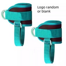 케이블 기계 다리 둔부 운동 저항 밴드 강도 훈련 피트니스 장비 조정 발목 스트랩, 4. blue-a pair, 기본