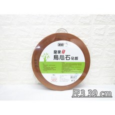 餐具達人 皇家烏心石圓砧板 中式原木 超厚, 1個