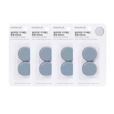 mono flat 滑動家具墊圓形防噪音地板保護鐵氟龍墊, 4組