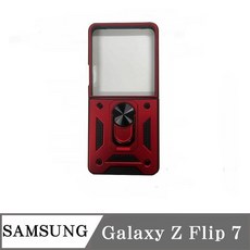 SAMSUNG Galaxy Z Flip 7 菱格散熱保護殼 磁吸指環支架 多角度旋轉
