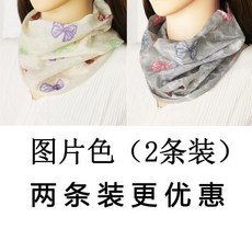 防曬面罩 脖套 掛耳遮臉圍脖護頸脖套 透氣防曬面罩, 掛耳蝴蝶淺黃色+灰色【2條裝】, 1個