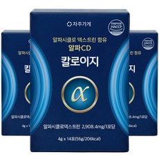 알파CD 분말 알파시클로덱스트린 제로파우더 칼로이지 식약청 HACCP 자주가게 정품 인증, 3개, 56g