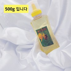 (꿀이라고 다 같은꿀아닙니다) 자연숙성 아카시아 벌꿀 500g / 자연생꿀 /숙성꿀 완숙꿀/천연꿀, 1개