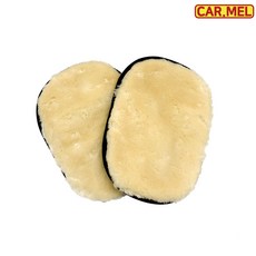 미니랩스 차량용 기스방지 세차 워시 양모미트 2개, 1세트