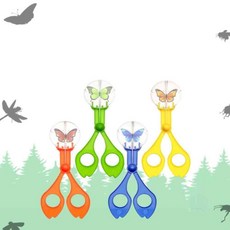 헌군 곤충채집 집게가위 먹이 가위 도마뱀 곤충 곤충채집도구, 노랑