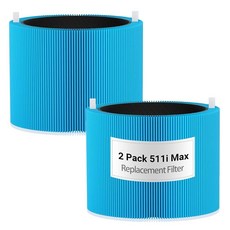Bpbdzz 2 Pack 511i Max Replacement Filter Compatible with BLUEAIR 511i Max Air Purifier Advanced, Bpbdzz 2 Pack 511i Max Replace