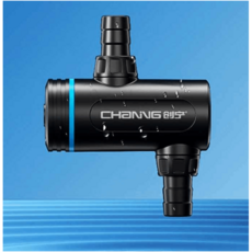 UV살균기 어항 클리너 연못 필터 물 녹조방지 물생활, 1개