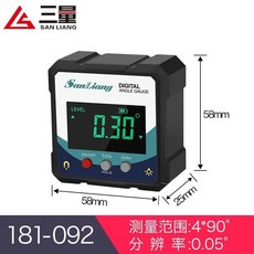 [熱銷] 日本 三量 高精度 數顯 傾角儀 盒多功能帶磁角度儀磁性水平儀角度測量, 181-092 單面磁（活動款）, 1個