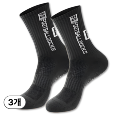 서플라이랩 논슬립 축구양말 세트, 3개, 블랙