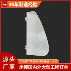 臺灣熱銷 廠家304不鏽鋼小便鬥擋闆 外貿男士公共衛生間不鏽鋼隔闆, 350 x600（不含稅運）