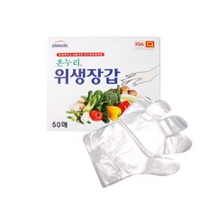 온누리 장갑 50P 위생장갑 일회용장갑 비닐장갑oto7+3ndZ