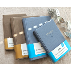 2026년 교회 다이어리 기독교 교사 교회 수첩 플래너, 소-브라운