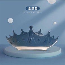 愛北鼻 寶寶洗頭帽 雙層導流, 1個, 皇冠深藍