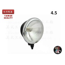 《美式工廠》4.5吋圓型大燈 下鎖式 頭燈 復古大燈 滑胎 檔車 電鍍/黑色, 1個, 黄玻璃