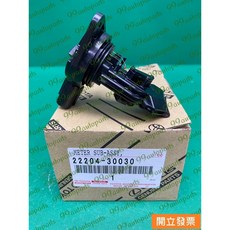 【汽車零件專家】豐田 海力士 HILUX 2.8 空氣流量計 空氣流量感知器 空氣流量感應器22204-30030 原廠