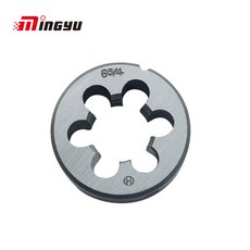 스트레이트 파이프 나사산 탭 원형 다이 스레딩 수공구 G1/8 G1/4 G3/8 G1/2 G3/4 G1 1, G1 I 8