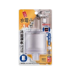 水電大叔 沐浴淨水過濾器 CN0527 蓮蓬頭濾芯 水質過濾器 適用4分牙龍頭, 1個, 無香