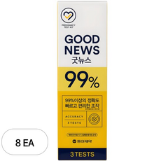 동아제약 굿 뉴스 임신테스트기, 3개입, 8개