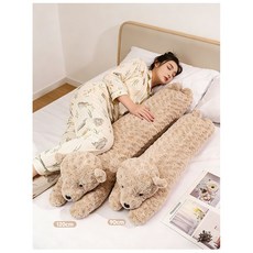 Tooliva 안고자는 바디필로우 인형 곰돌이 롱쿠션 다리 베개, 브라운