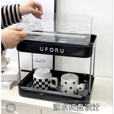 MUSE 家居 雙層馬克杯架 瀝水收納架, 黑色, 1個