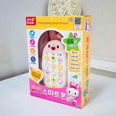 늘DIX 멜로디 베이비 스마트폰 토끼