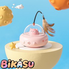 BIKASU 스마트 자동 고양이 장난감 장애물 회피 움직이는 자동장난감, 1개, 핑크
