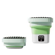 XianKe 可折疊迷你洗衣機, 65L青草綠藍光除菌燈, 如圖所示