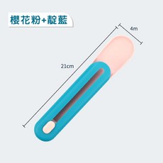 宅鋪子 肉泥餵食器 貓條擠壓器 餵食神器, 藍柄粉勺, 1個