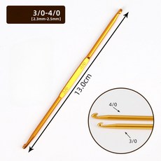 不鏽鋼雙頭鉤針 編織工具, 1個, 3-4mm