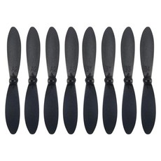 프로펠러 비행기 모형 예비 부품, 1. MULTI